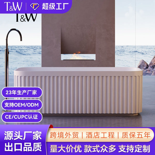 Travel household small apartment acrylic bathtub independent seamless integrated Japanese square bathtub thermal insulation
