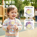 2026 new arrival: high-value, drop-resistant, leak-proof baby sippy cup - large capacity, cartoon design, straw cup for kids