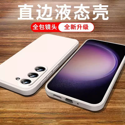 Suitable for samsung s26ultra mobile phone case straight edge liquid silicone s24plus lens all-inclusive a56 soft protective case