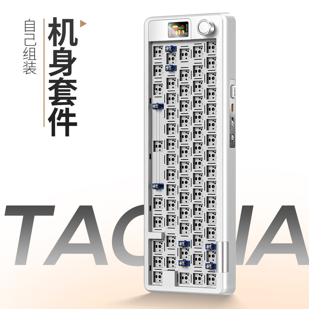 Silver sculpt 65s custom wireless bluetooth tri-mode mechanical keyboard kit - gaming pc rgb wired peripheral