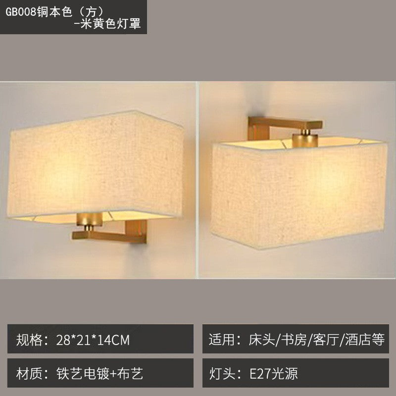 Wall lamp popularcasual up and down adjustment installation room reading master bedroom bedside lamp normcore fabric lampshade led lamp