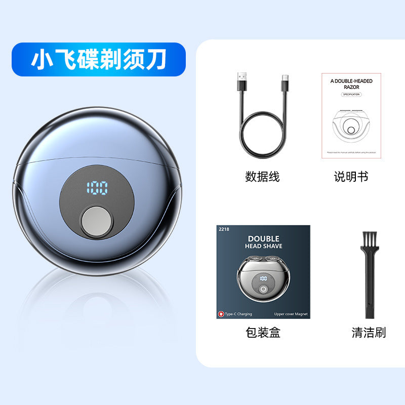 personalized magnetic electric shaver mini razor electric for home washable double-headed beard razor