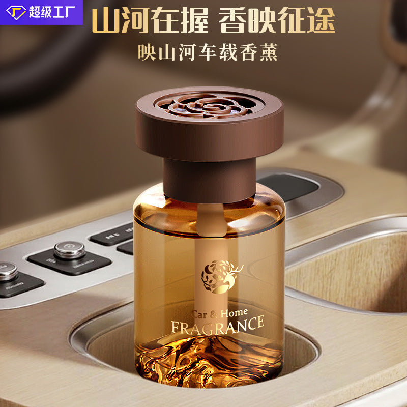 Car aromatherapy car decoration car perfume design customization oem car fragrance odm customization source factory