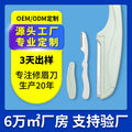 Factory custom foldable eyebrow razor for women, specialized eyebrow trimmer with safety guard, wholesale beauty tool, anti-scratch eyebrow razor