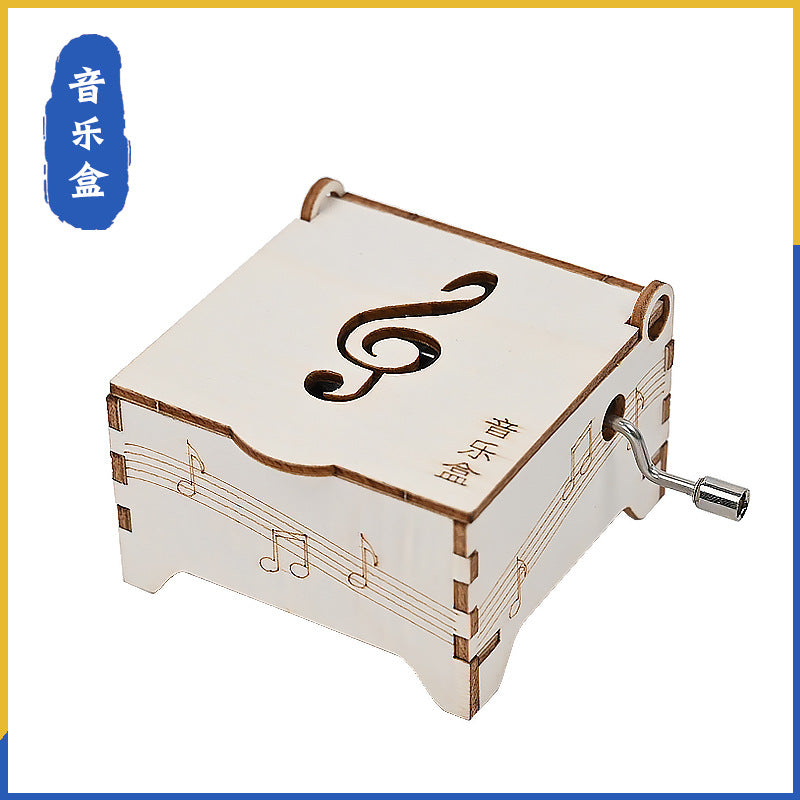 Homemade music box children's technology small production, students STEAM classroom physical science small experiment handmade materials