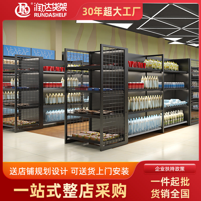 Back net type heavy supermarket shelves large supermarket shelves display shelves with light boxes billboards fixed shelves commercial manufacturers
