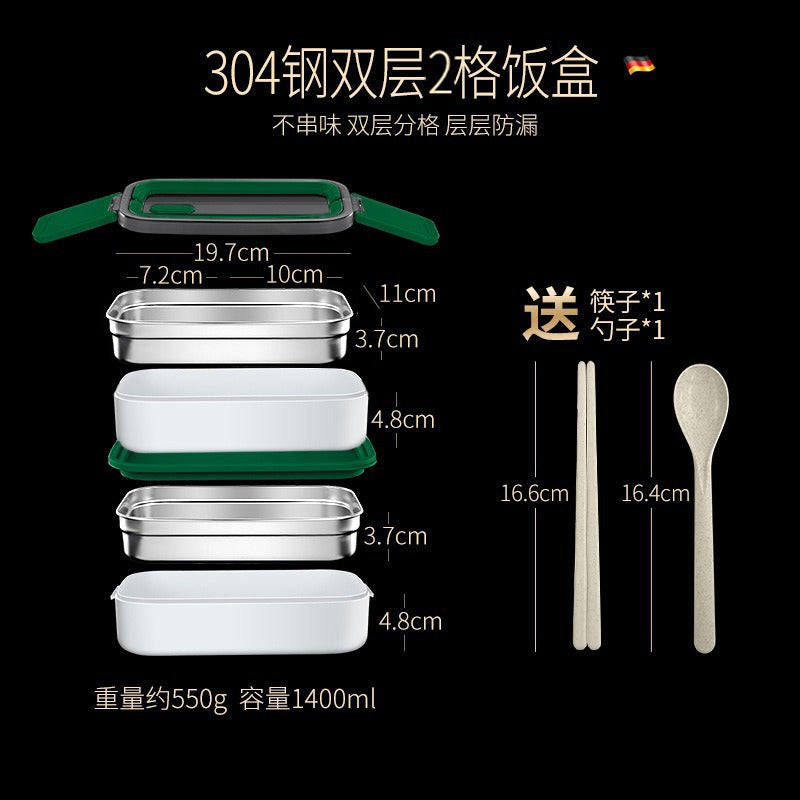 304 stainless steel thermal insulation lunch box portable lunch box for office workers can be heated in microwave oven double-layer student bento box