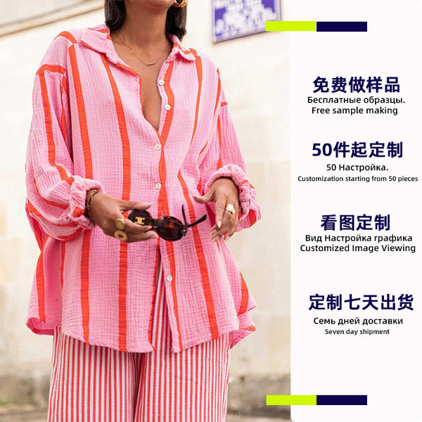 Looking at the picture, custom striped long-sleeved shirts, autumn loose shirts, cardigans, women's clothing, labor and materials, small batch processing