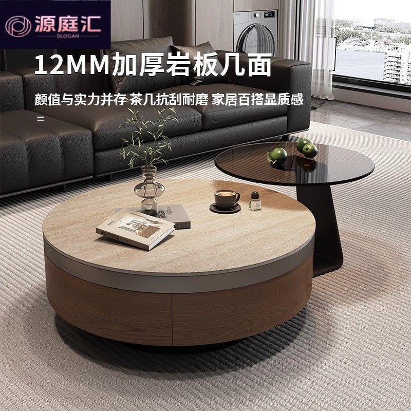 Travertine rock slab coffee table set for home living room, premium light luxury retro style, walnut color cabinet, round coffee table combination