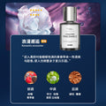 [new upgrade - xiangmanche] romantic encounter