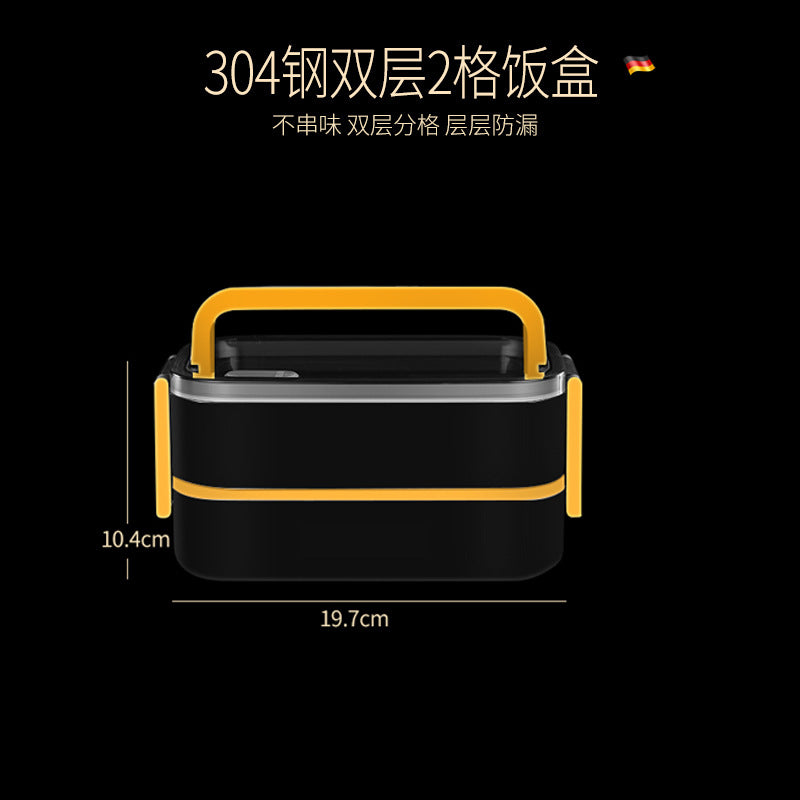304 stainless steel water-added thermal insulation lunch box sealed fresh-keeping box double-layer grid bento box microwave oven portable lunch box