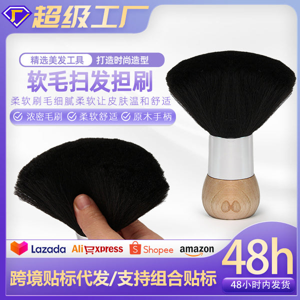 Cross-border new haircut, hair brush, mushroom head broken hair brush, hair brush, barber shop hair cutting, cleaning tool, neck brush