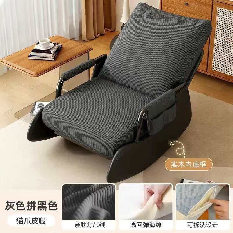 Rocking chair, recliner, sofa, lazy chair, adult reclining and sleeping single chair, casual balcony bedroom lunch break nest chair
