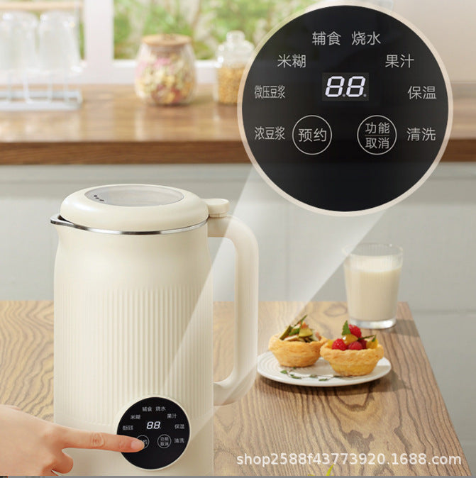 Automatic cleaning, filter-free mini soy milk maker - no residue, multi-functional, cross-border, us plug 110v, eu plug