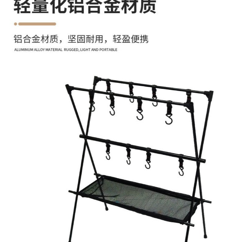 Outdoor camping shelves, tourist camping triangular storage shelves, light racks, hangers, pots and bowls triangular storage
