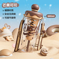 Ins style summer ice cream space water cup large capacity portable strap plastic cup tea water separation tea cup