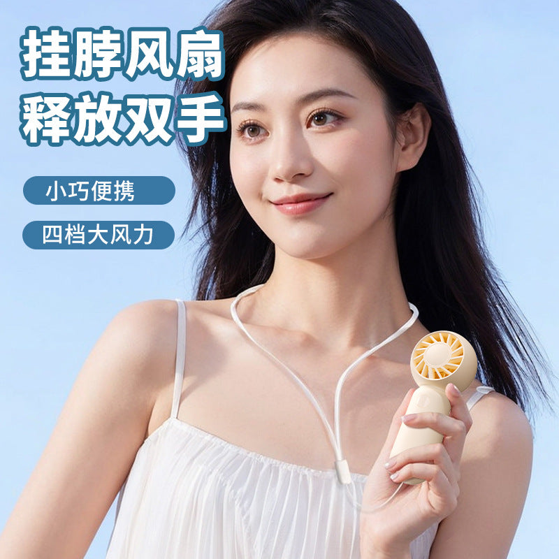 hot-selling ultra-mini small wind cannon 10,000 rpm high-speed fan manufacturer gift desktop handheld fan hanging neck