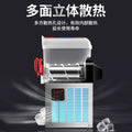 Commercial automatic snow cone machine - dual cylinder slushie maker for milk tea, self-service smoothies, snow granule machine, juice & beverage dispenser