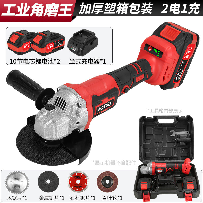 Cross-border brushless lithium battery angle grinder rechargeable high-power electric grinder cutting machine handheld small grinder