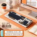 Silver sculpt k10 wireless bluetooth tri-mode gaming keyboard - usb silent rgb wired office rechargeable pc - rohs compliant for cross-border e-commerce