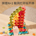 Kids snowflake thickened large building block assemble toys girls boys kindergarten baby educational puzzle inserts