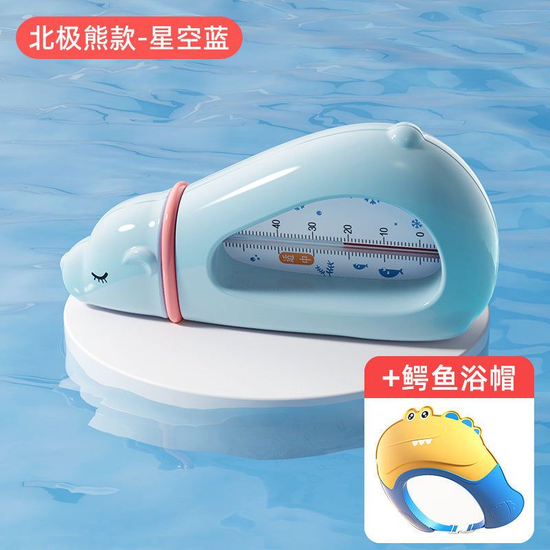 Newborn & infant bath thermometer - safe water temperature indicator for home use