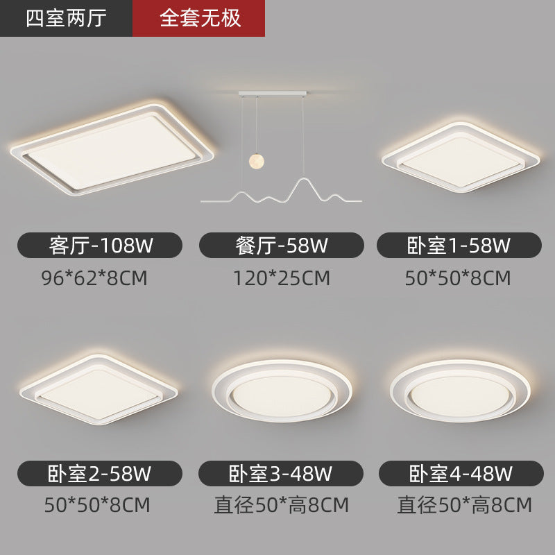Living room light LED ceiling light Extremely simple modern bedroom lighting Internet celebrity atmosphere master bedroom room light Zhongshan lighting