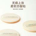 Keqi leather air cushion powder puff makeup touch-up makeup puff traceless makeup delicate and compliant light powder puff wholesale