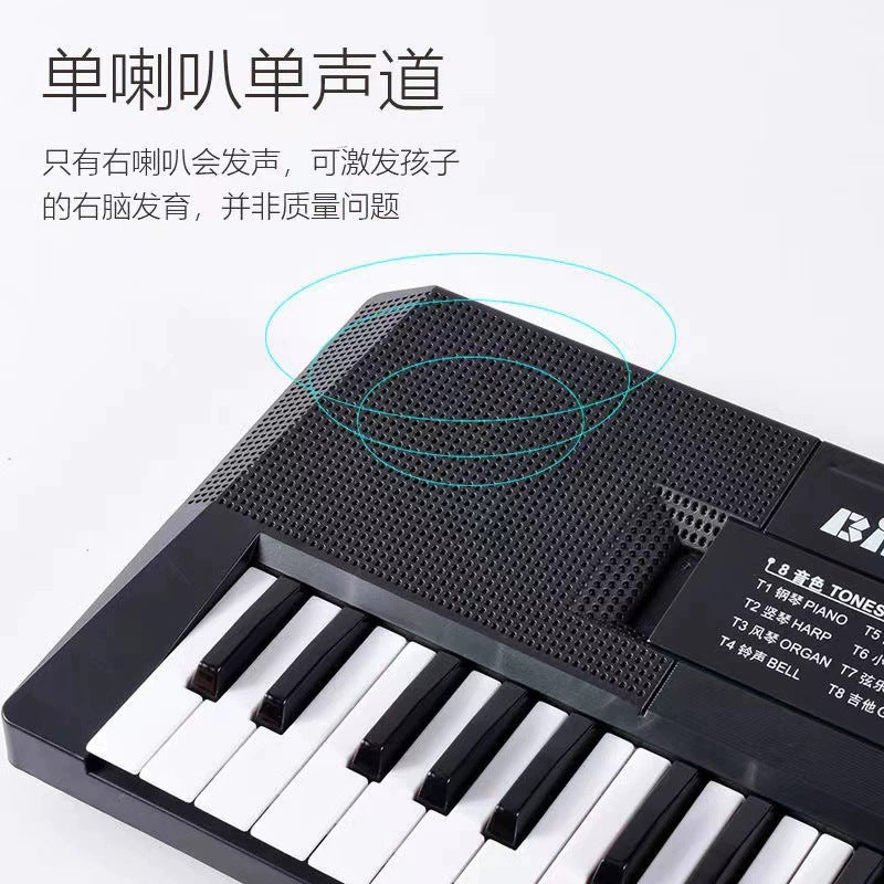 Dropshipping 37-key multifunctional children's electronic keyboard - beginner rechargeable musical instrument toy piano for boys and girls