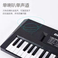 Dropshipping 37-key multifunctional children's electronic keyboard - beginner rechargeable musical instrument toy piano for boys and girls