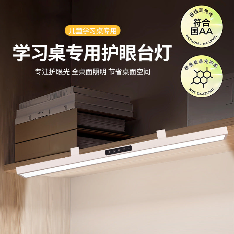 Wall-mounted led desk lamp - long strip, eye protection, full spectrum, ideal for studying, clip-on design for bookshelves and tables, flicker-free