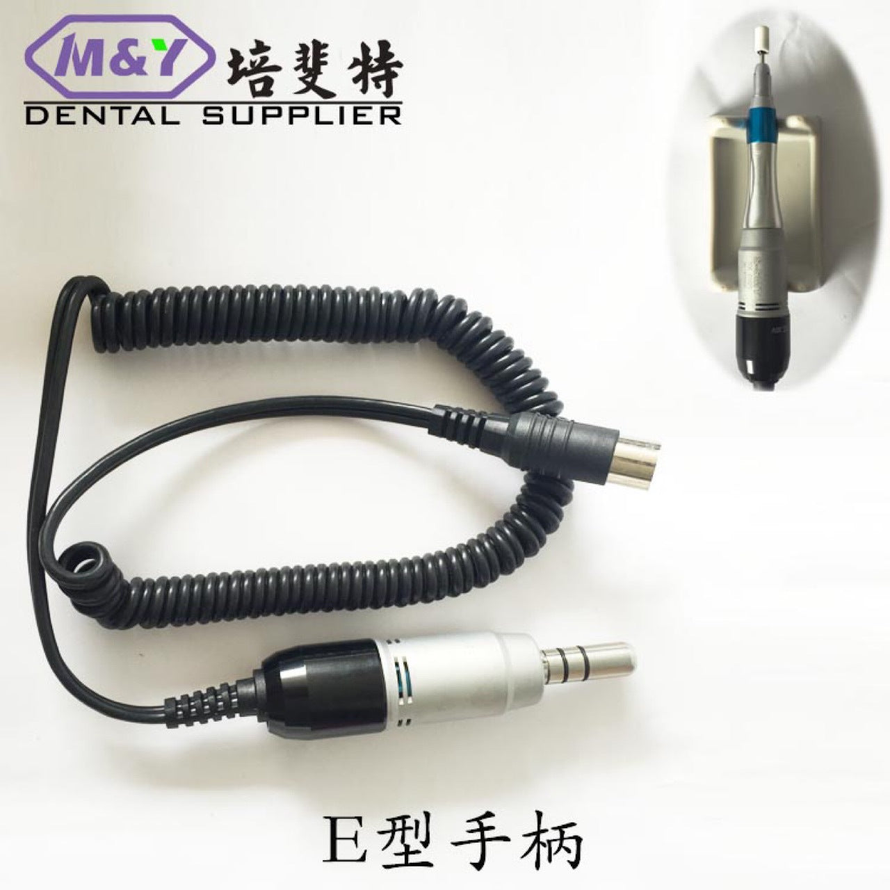 Dental technician grinder base, polishing grinding host power box with foot pedal 90/204