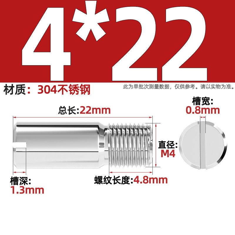 304 stainless steel GB878 one-character groove external thread cylindrical pin positioning pin M2M2.5M3M4M5M6M8M10