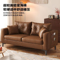 Cat scratch leather sofa sofa small apartment cat claw leather rental apartment clothing store double slot two people three people lazy