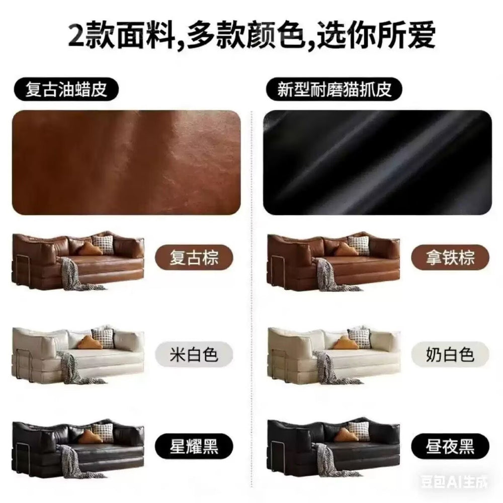Cat claw leather sofa living room medieval style foldable dual-purpose compressed sofa bed for home small apartment module pudding sofa