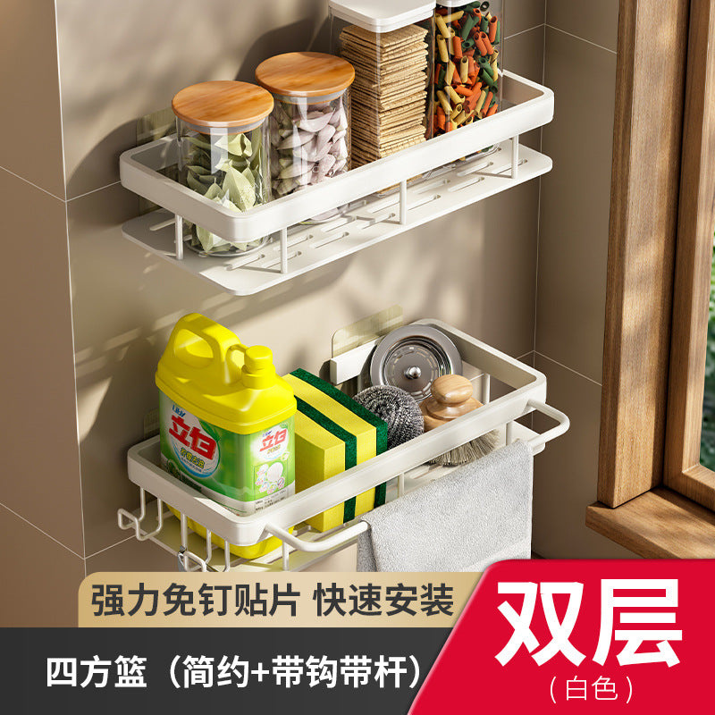 Rag Drain Rack Kitchen Shelf No Punching White Wall Multifunctional Seasoning Rack Household Sink Storage Rack