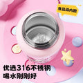 Creative cartoon double-drink kids' thermos: stylish, high-capacity student straw water bottle - stainless steel cup