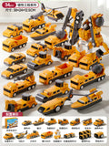 [7-in-1 combination] 34-piece gift box set "200+ styles"