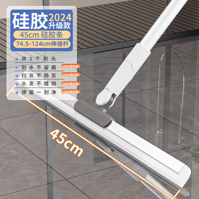 Factory straight hair magic broom household mop bathroom floor artifact wiper silicone bathroom dual-purpose