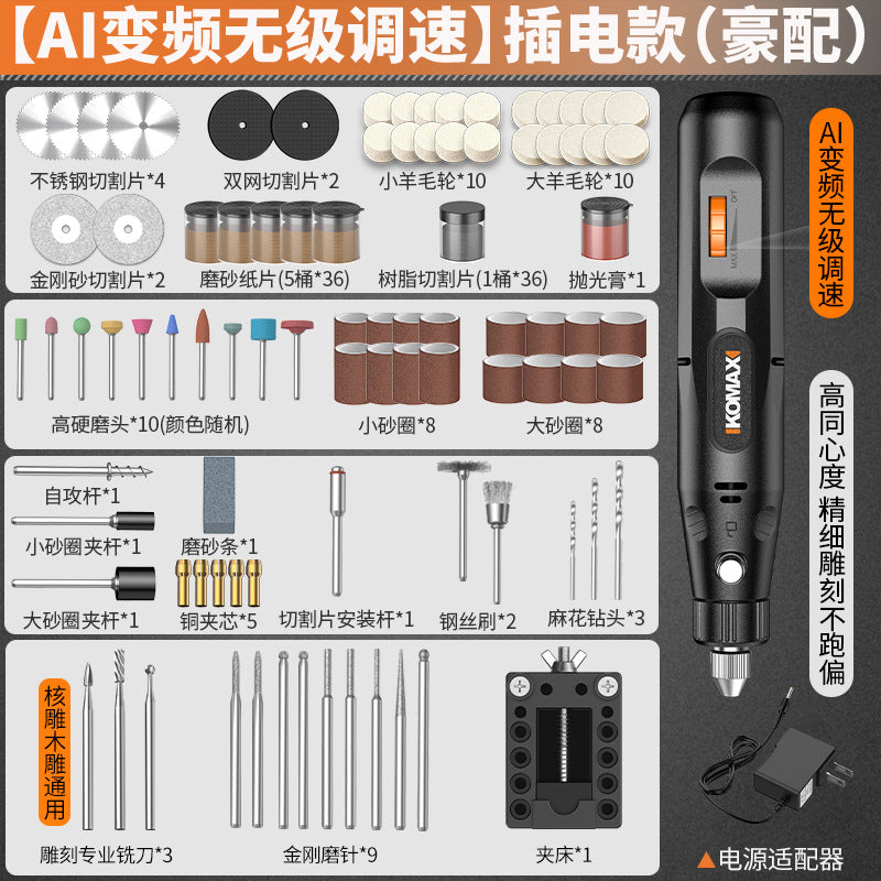 Electric grinder mini handheld polisher engraving tool - electric drill for jade, wood carving, and general polishing