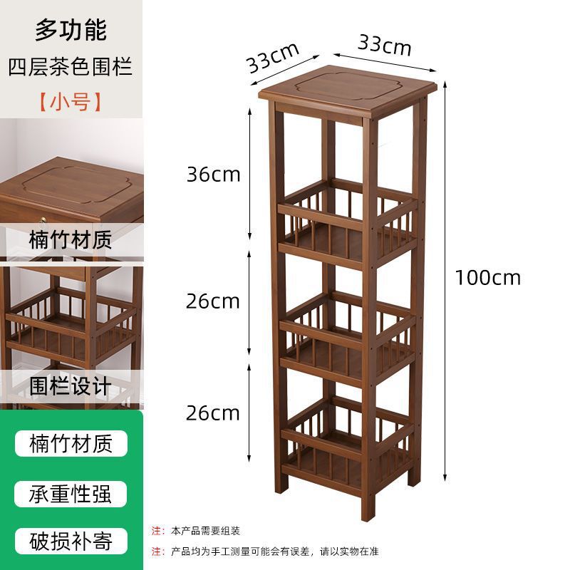 Tea table side tea cabinet living room sofa side cabinet small coffee table mahjong table corner table small square table storage rack bamboo bedroom