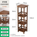 Tea table side tea cabinet living room sofa side cabinet small coffee table mahjong table corner table small square table storage rack bamboo bedroom