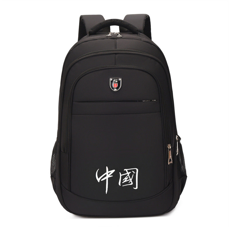 School bag for male junior high school students, large capacity backpack, trendy high value, strong travel, large bag, commuter student backpack