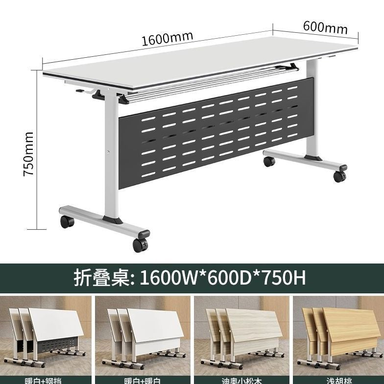 Mobile office desk strip table mechanism with wheels, splicing double educational desk, foldable conference table, training table and chair combination