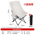 High-back oversized moon chair - cloud white (large) - single pack
