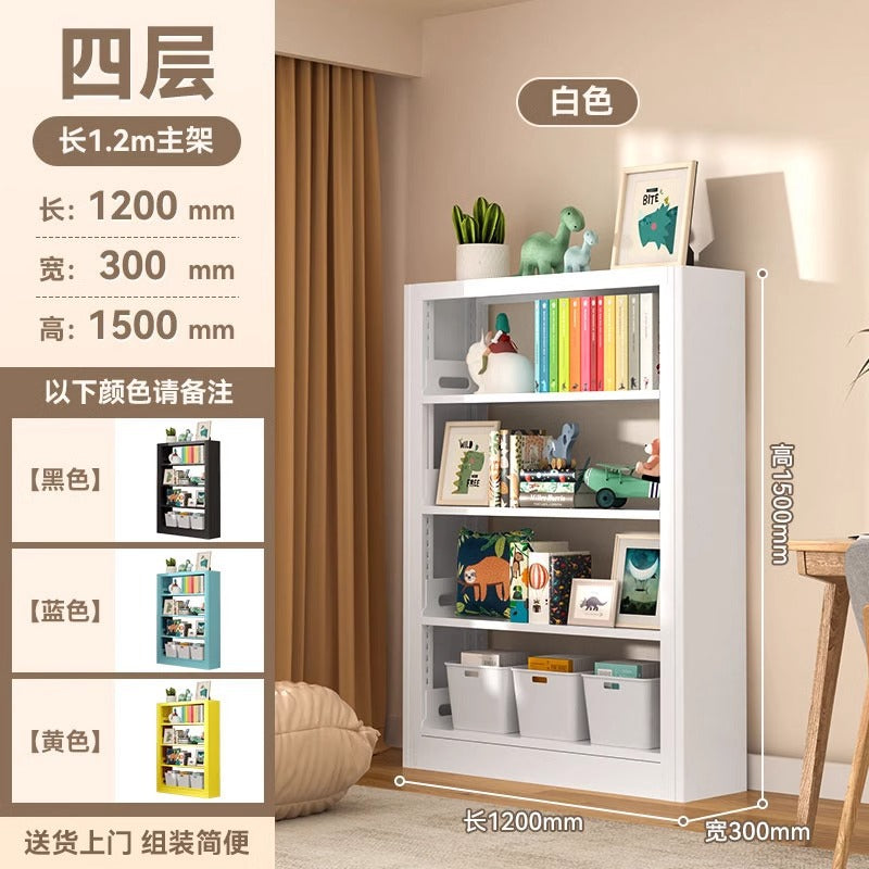 Steel library bookshelf - freestanding wall-mounted bookcase for home living room, multi-tier kids' picture book shelf, storage rack