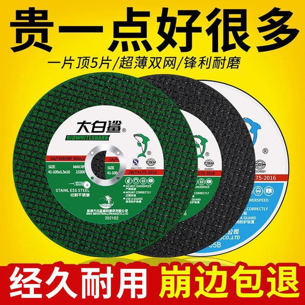 FCL 800 Great White Shark Cutting Sheets Metal Stainless Steel Ultra-thin Sheets Double Mesh Green Angle Grinder Grinding Wheel Sheets Sharp