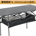 Outdoor foldable camping table and chair set - portable picnic roll-up table, chairs, coffee table - complete camping gear and supplies