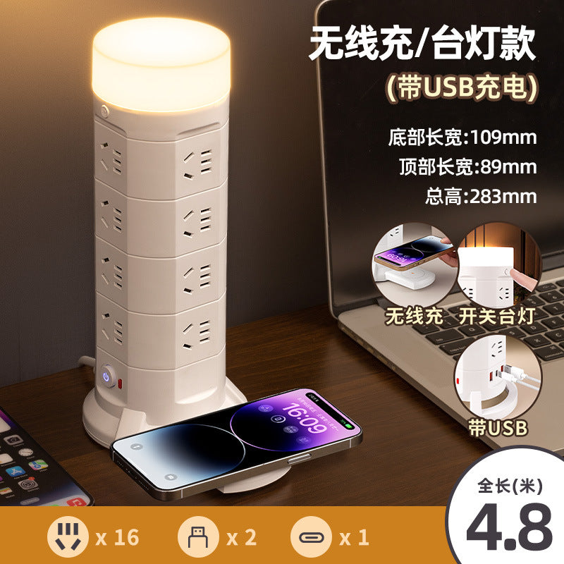 Vertical socket multi-function converter plug strip multi-slot rubik's cubefor homeusb row plug panel multi-hole wiring board