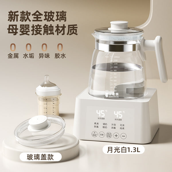 [Delivery and order placement] All-glass thermostatic kettle, household thermal insulation, maternal and infant milk flusher, infant milk conditioner